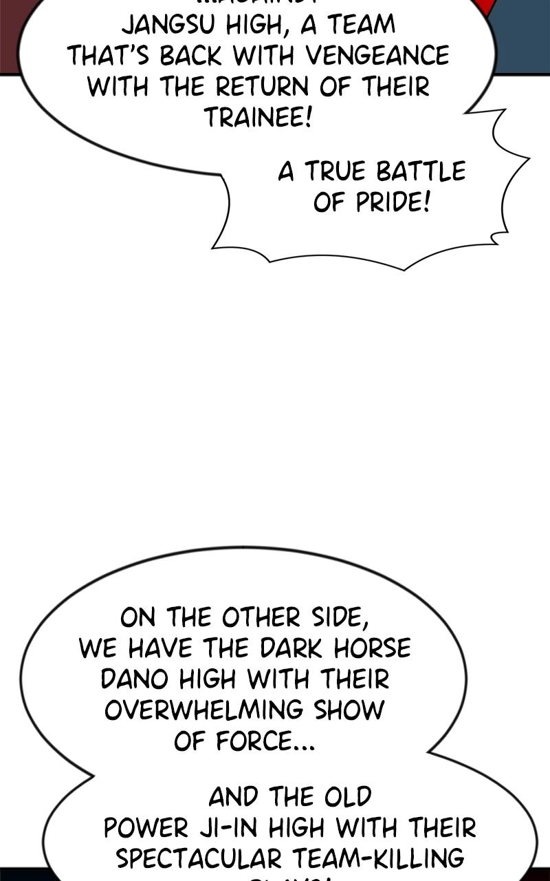 Double Click Chapter 86 Page 15