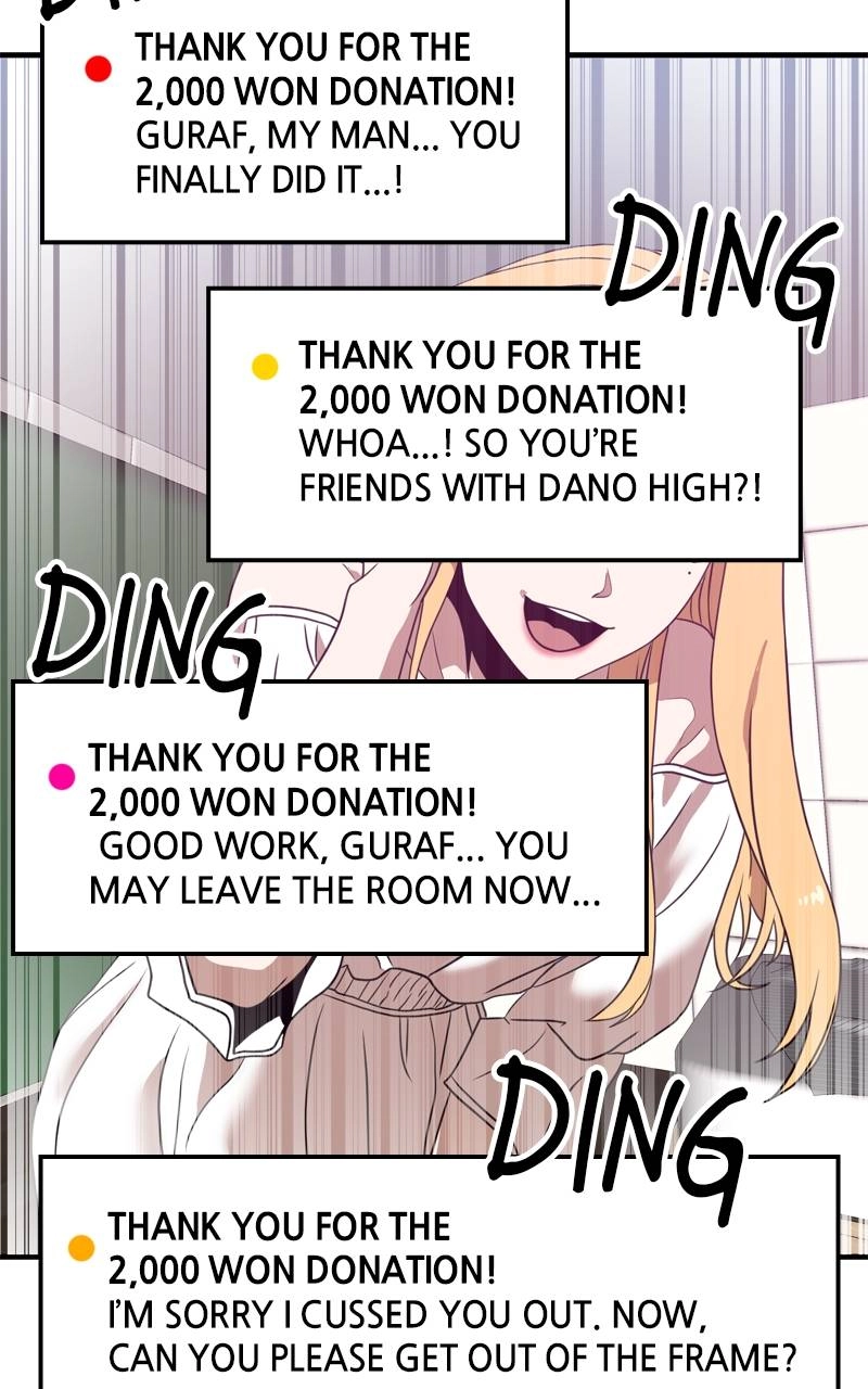 Double Click Chapter 86 Page 26
