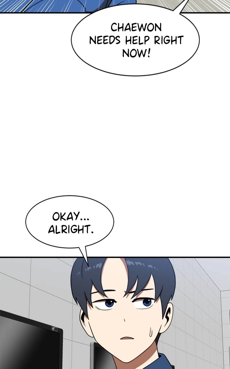 Double Click Chapter 86 Page 58