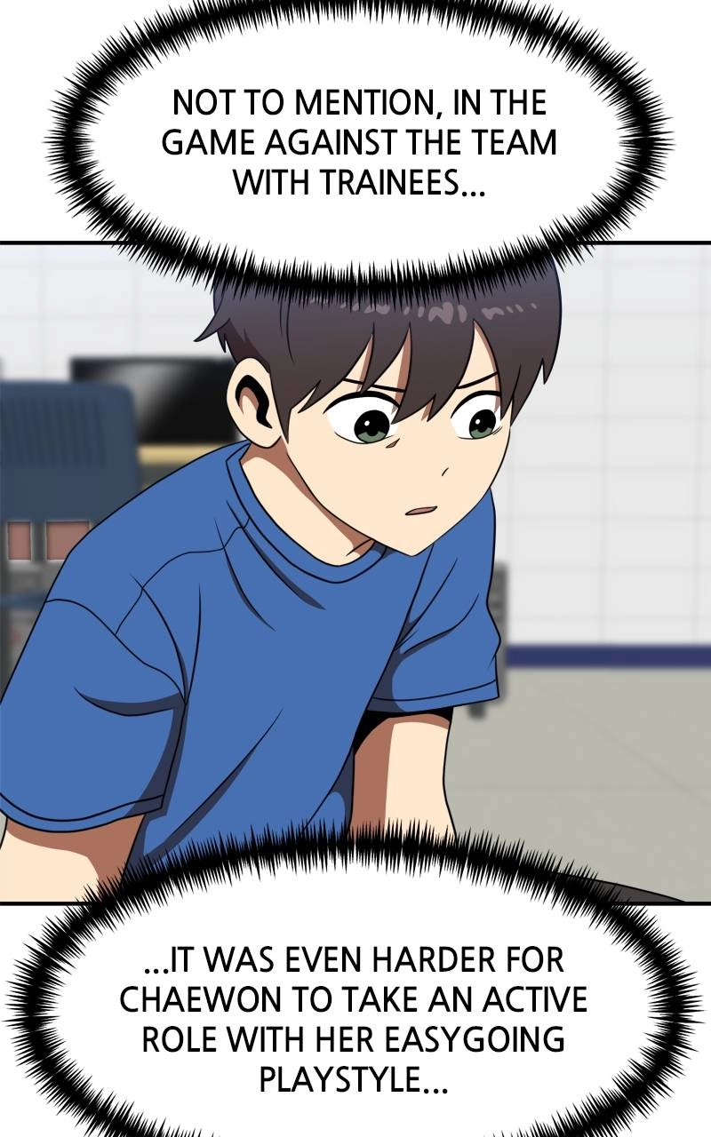 Double Click Chapter 86 Page 66