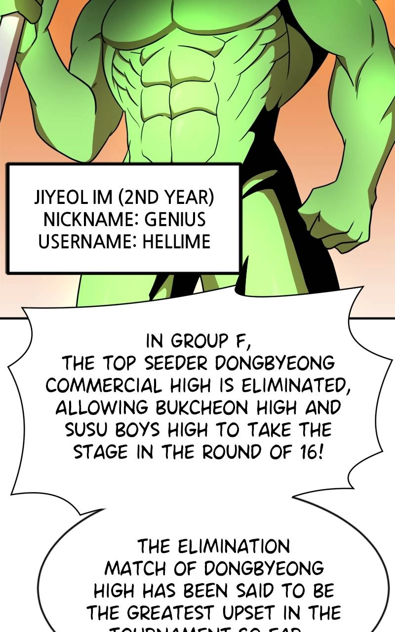Double Click Chapter 86 Page 8