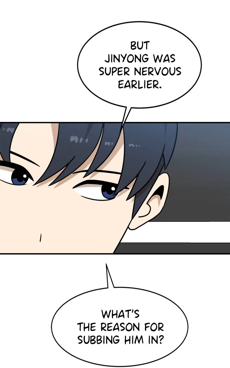 Double Click Chapter 92 Page 104