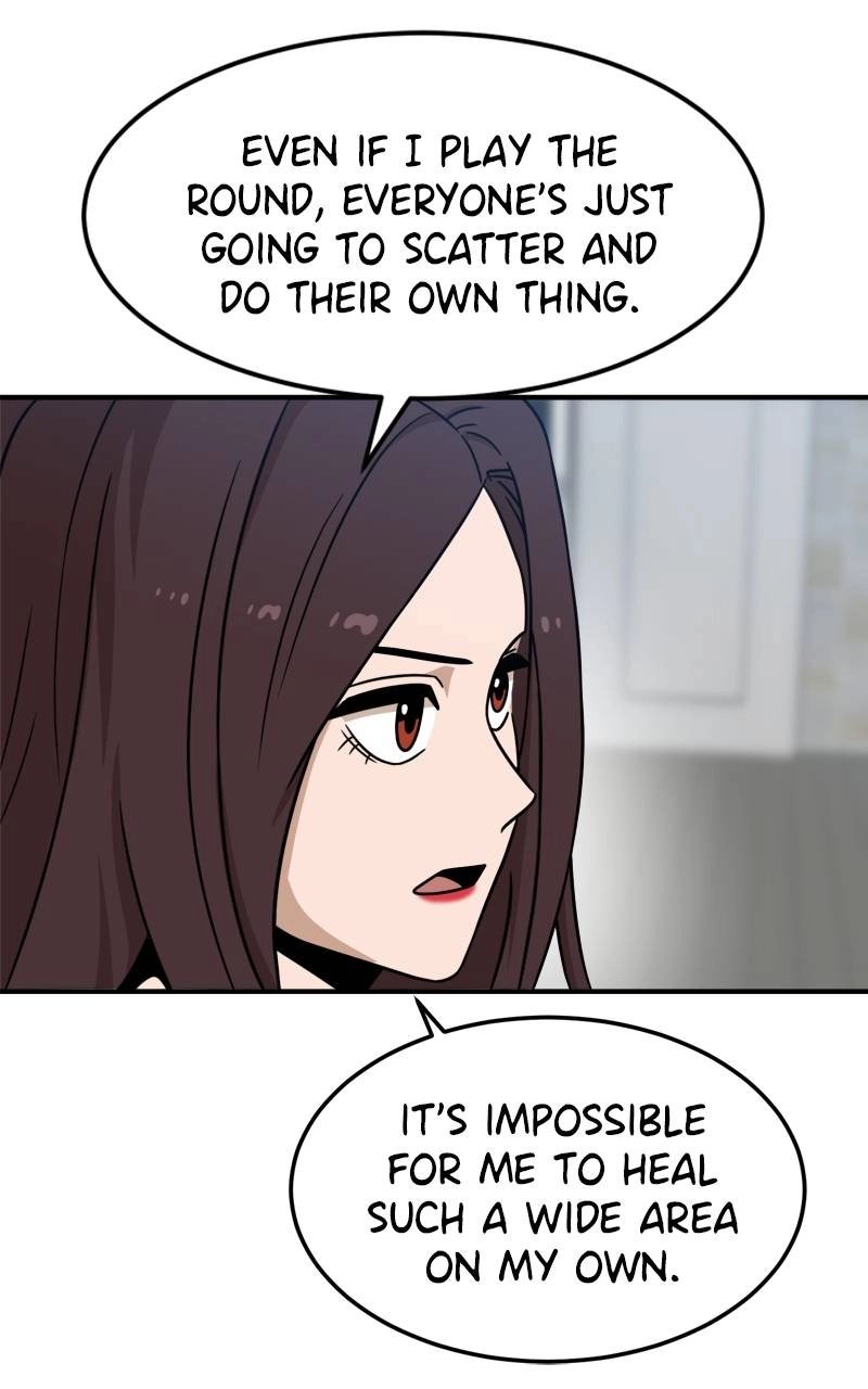 Double Click Chapter 92 Page 106