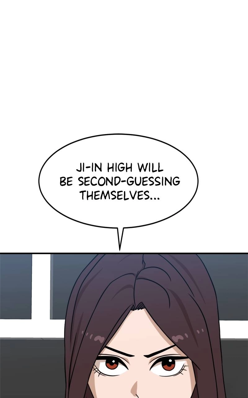 Double Click Chapter 92 Page 118