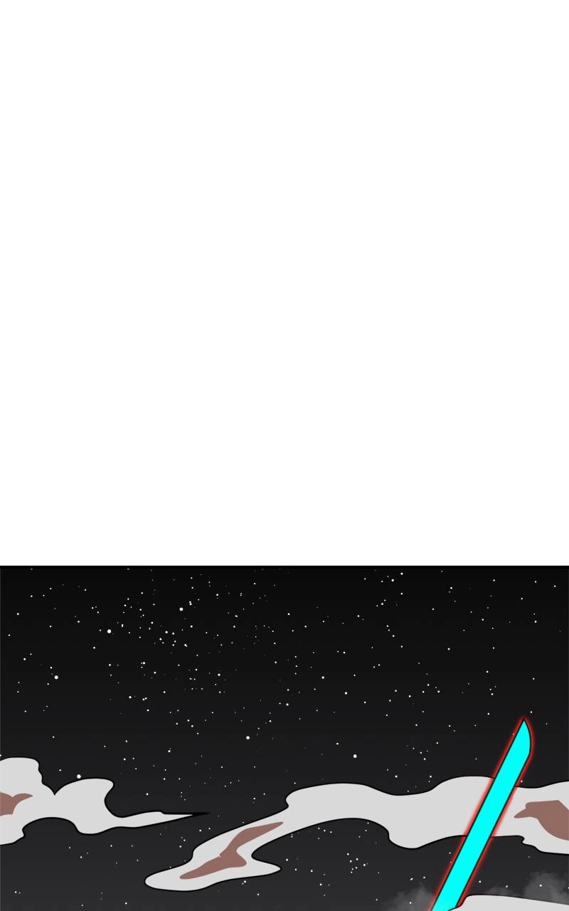 Double Click Chapter 92 Page 11