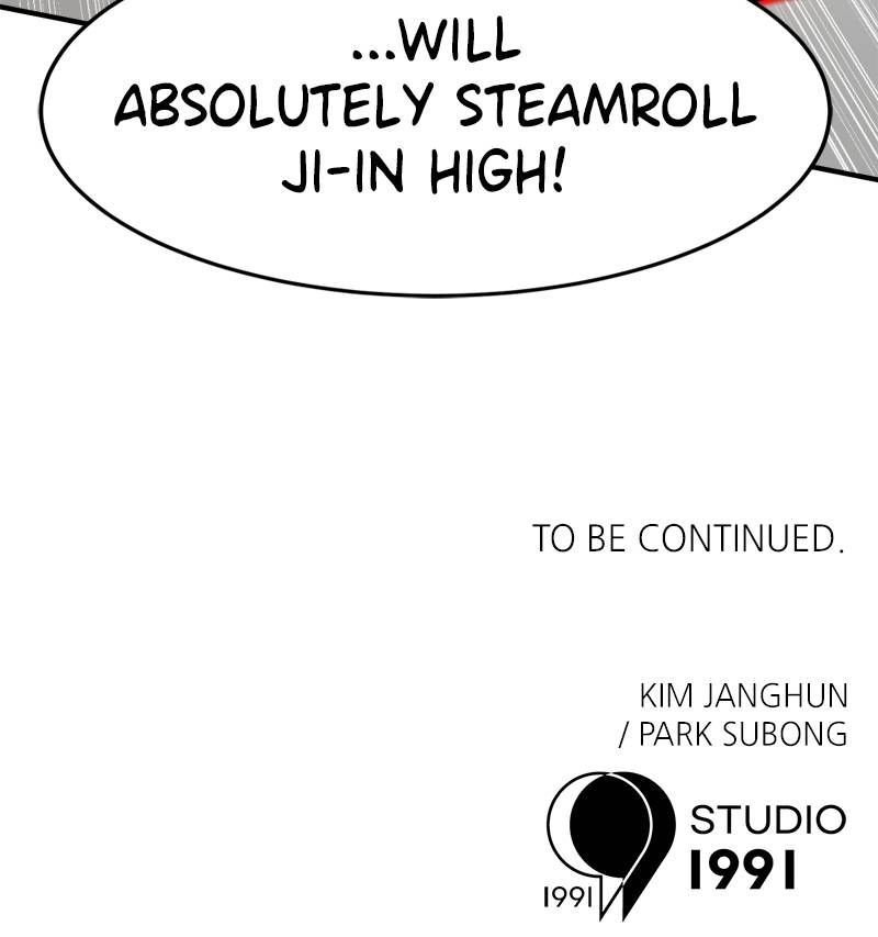 Double Click Chapter 92 Page 125