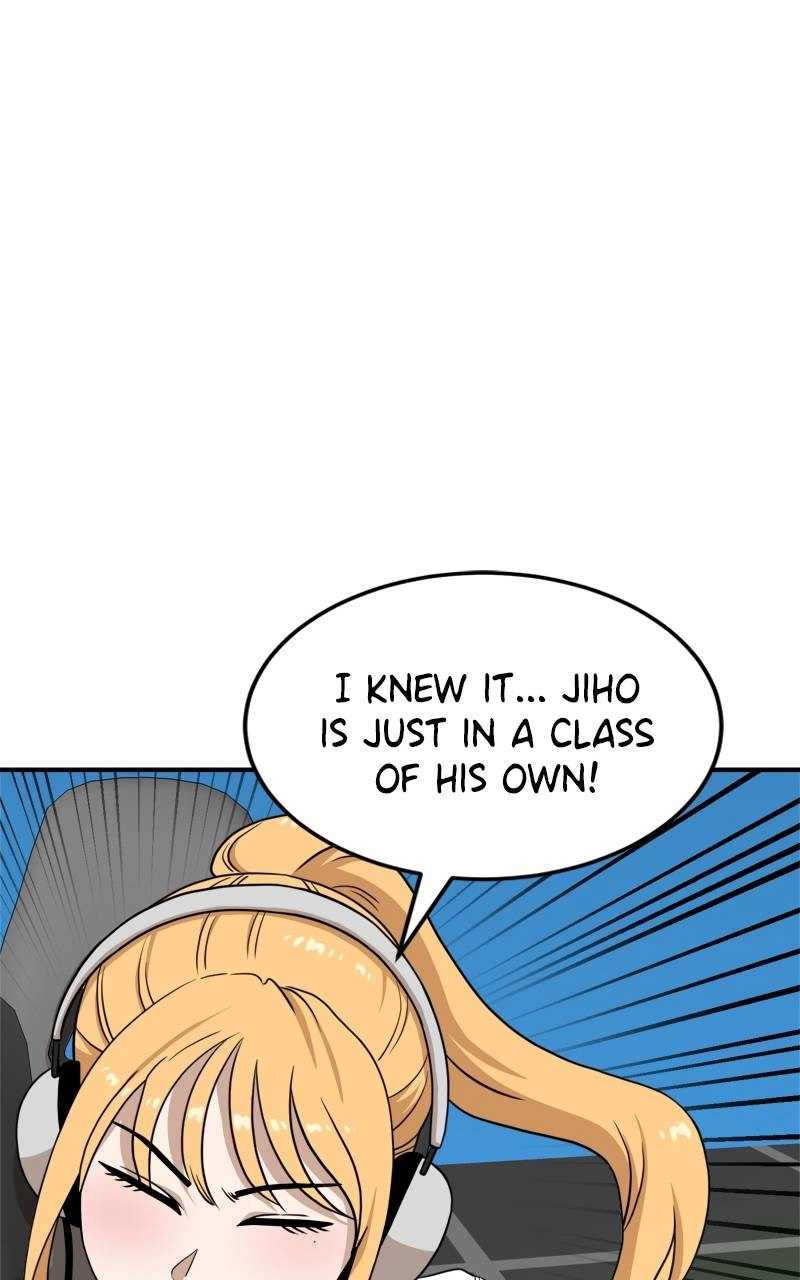 Double Click Chapter 92 Page 22