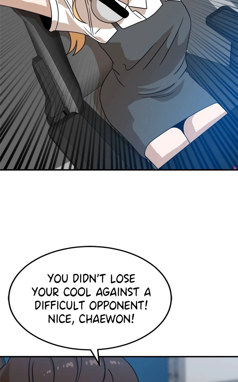 Double Click Chapter 92 Page 51