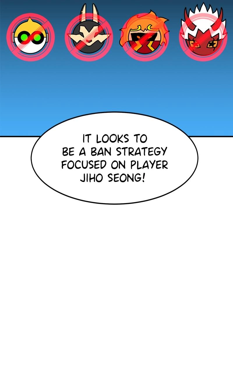 Double Click Chapter 92 Page 82