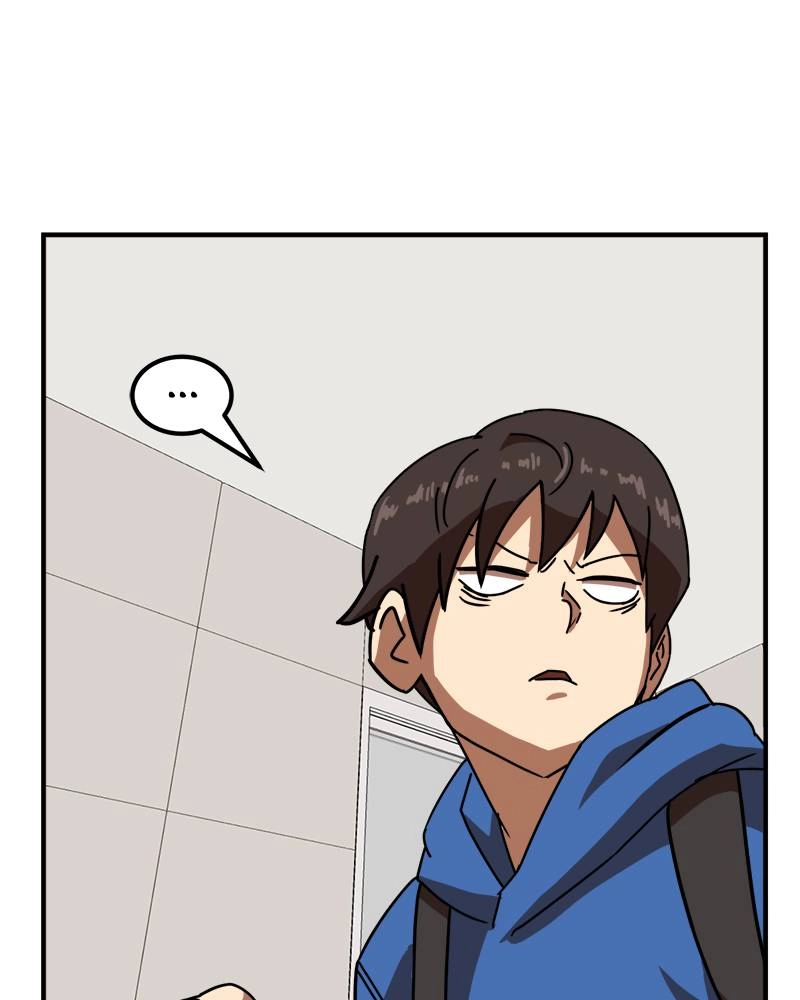 Double Click Chapter 28 Page 23
