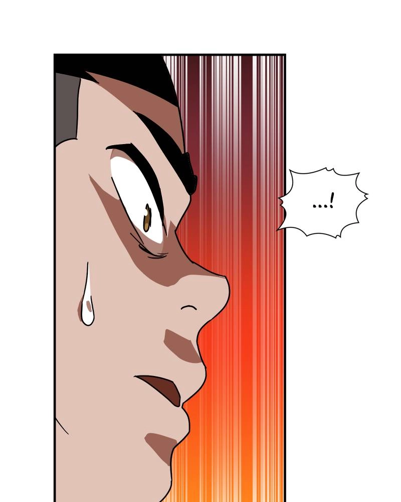 Double Click Chapter 28 Page 71