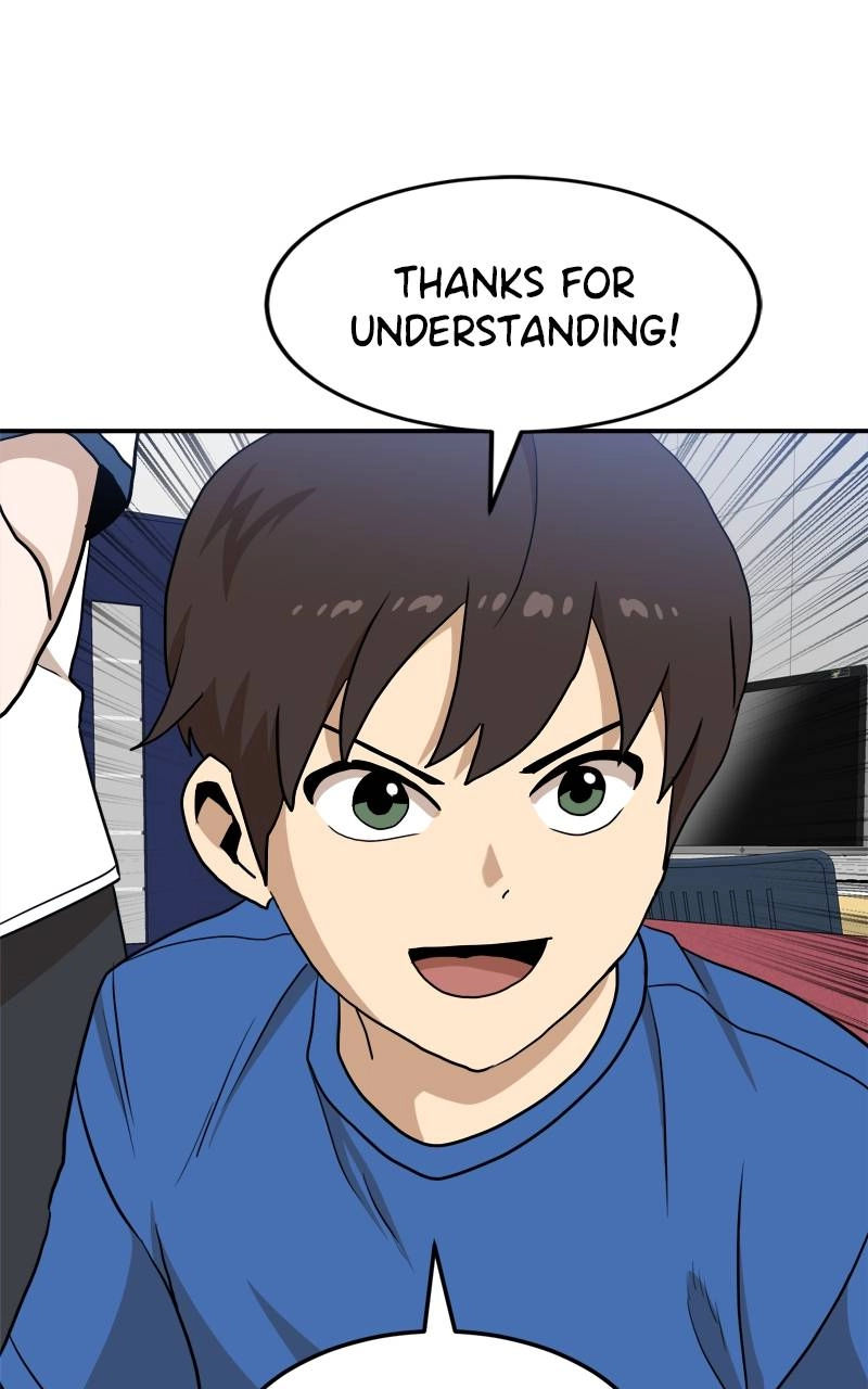 Double Click Chapter 88 Page 23