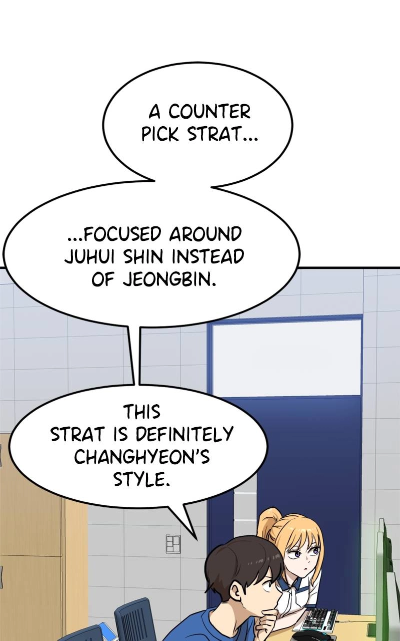 Double Click Chapter 88 Page 30