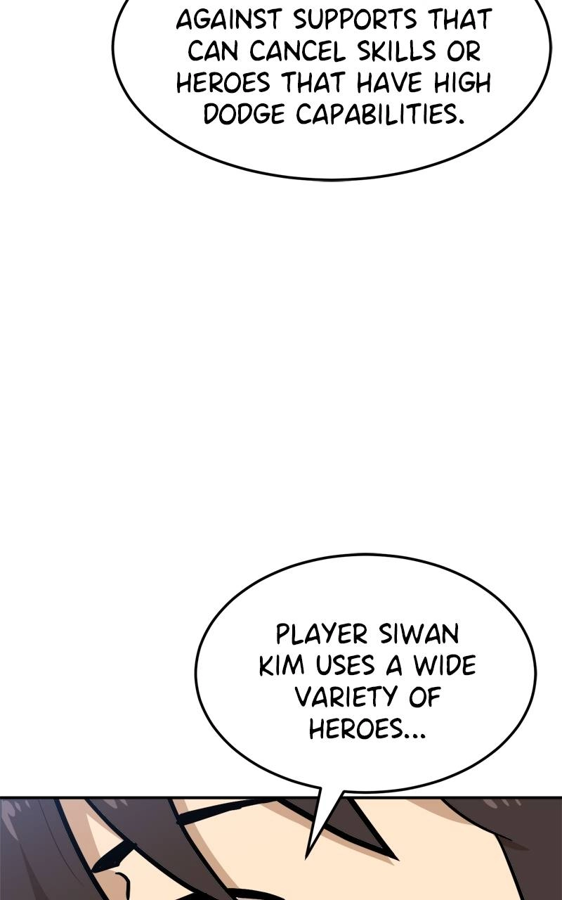 Double Click Chapter 88 Page 55
