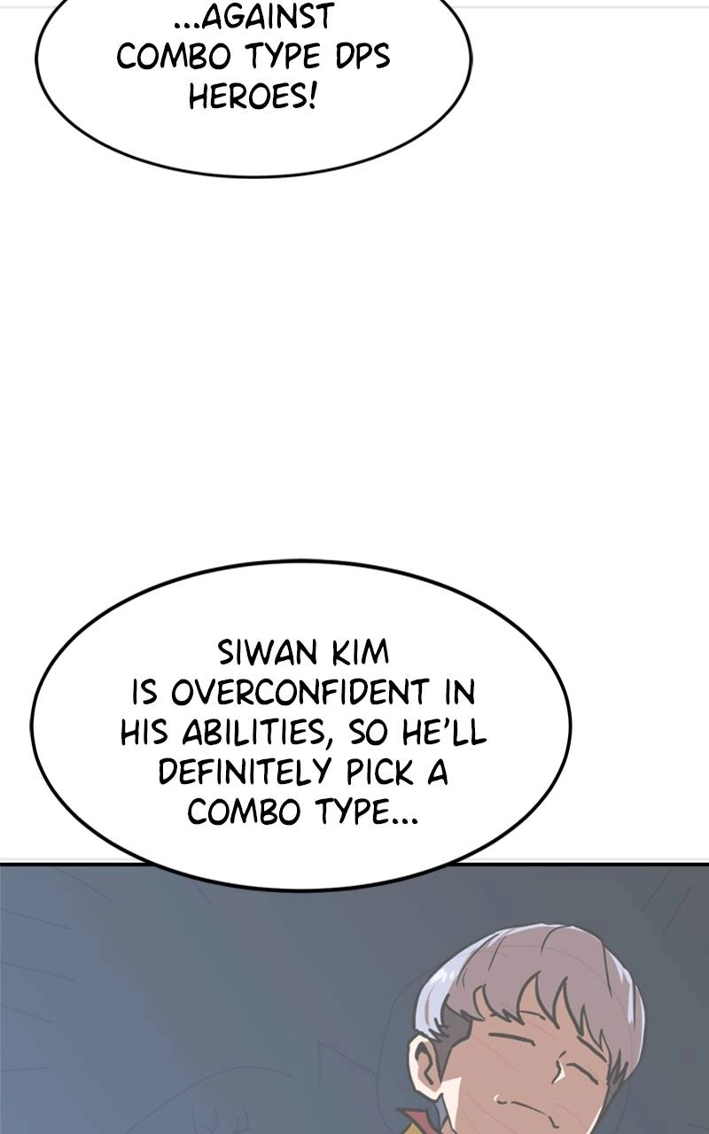 Double Click Chapter 88 Page 58