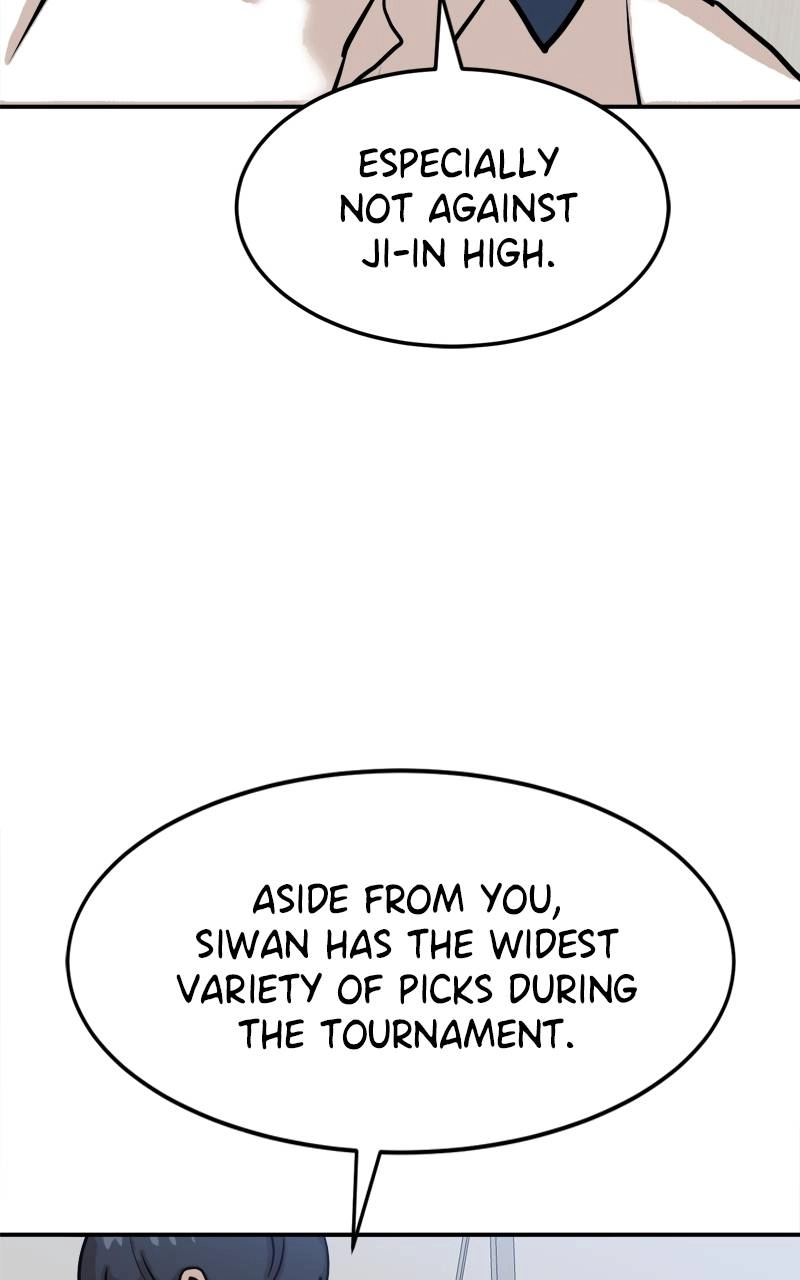 Double Click Chapter 88 Page 5
