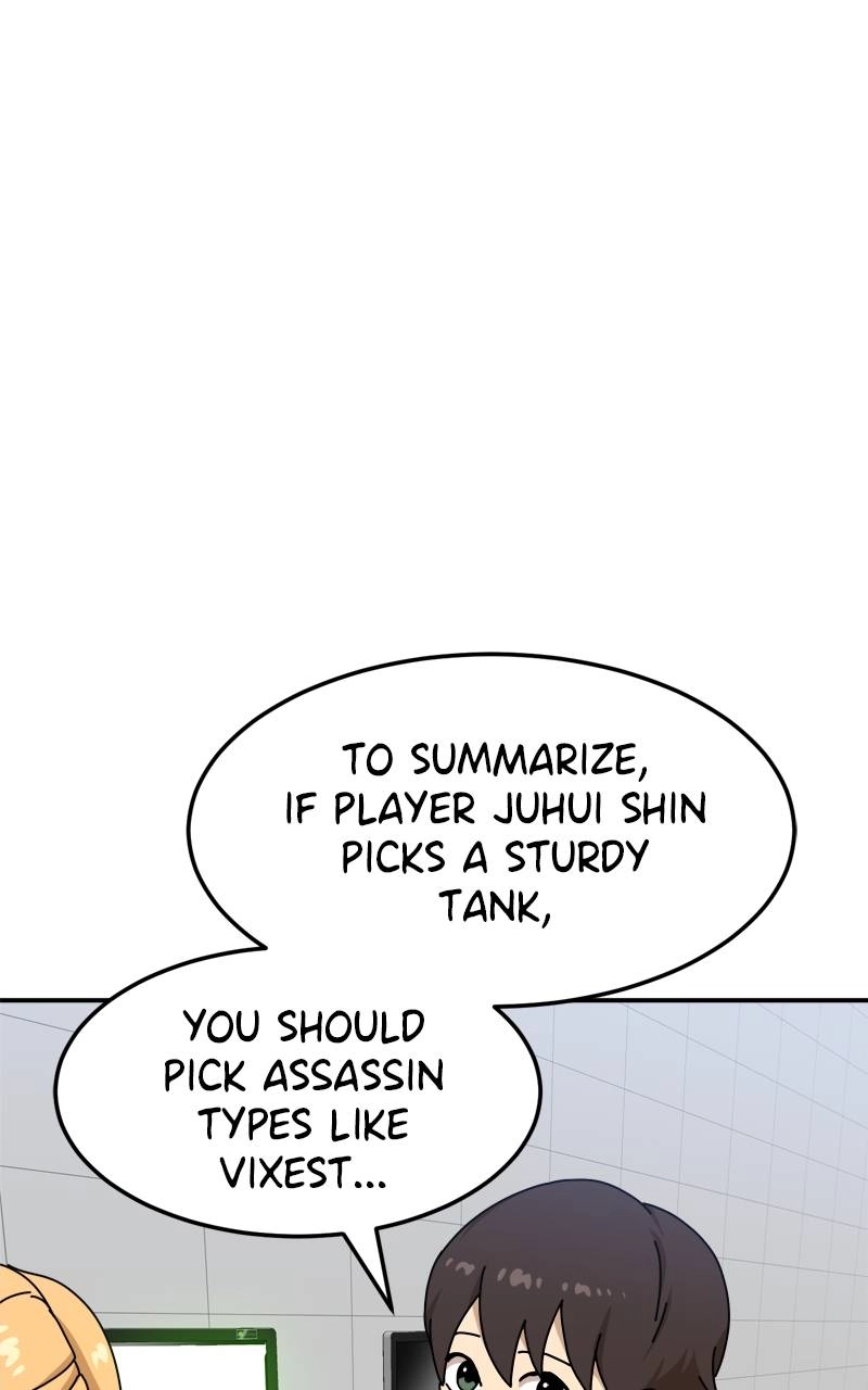 Double Click Chapter 88 Page 77