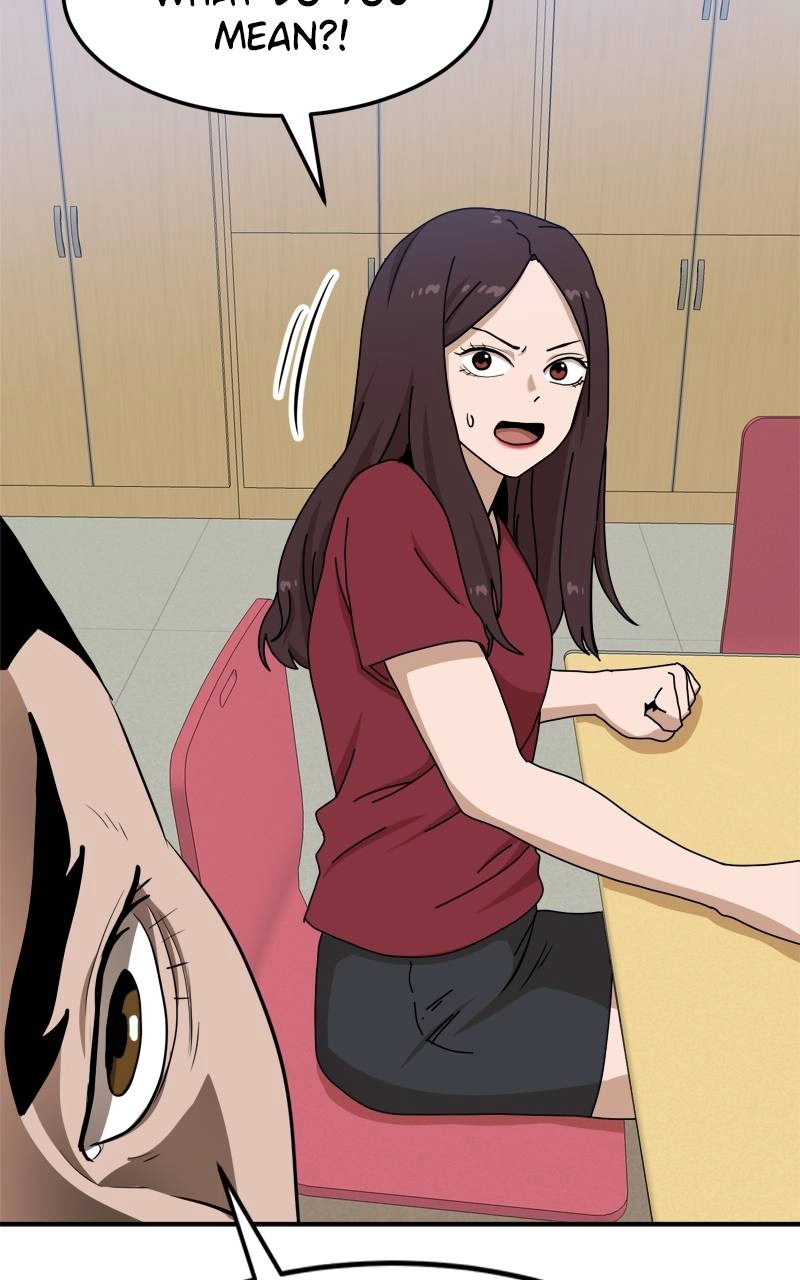 Double Click Chapter 88 Page 86