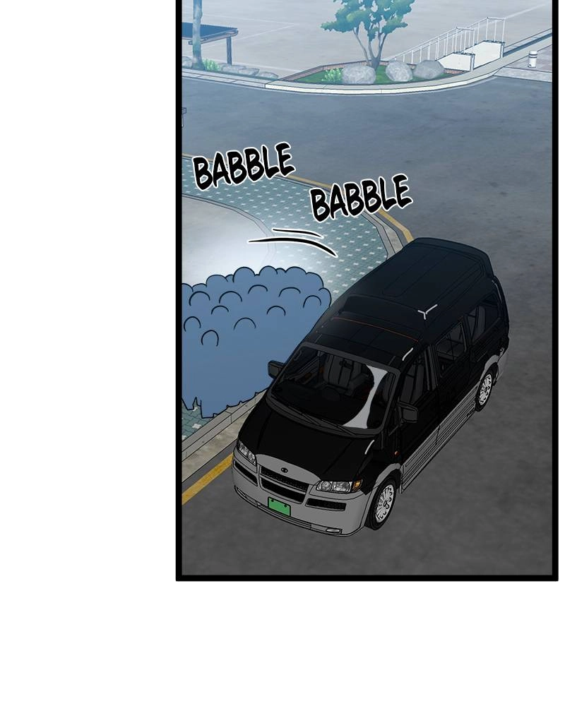 Double Click Chapter 42 Page 101