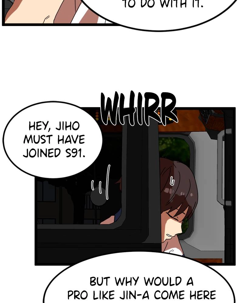 Double Click Chapter 42 Page 117