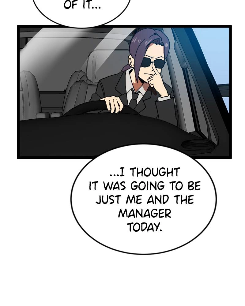 Double Click Chapter 42 Page 125
