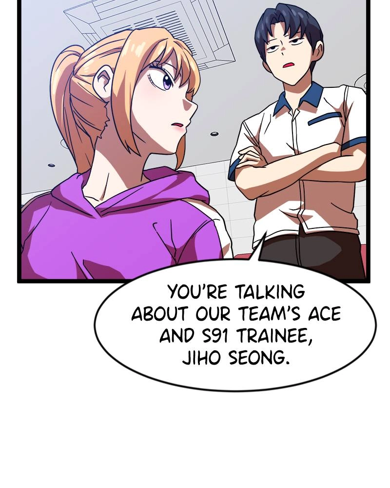 Double Click Chapter 42 Page 12