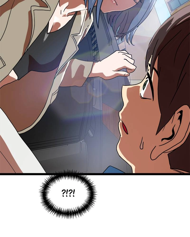 Double Click Chapter 42 Page 137