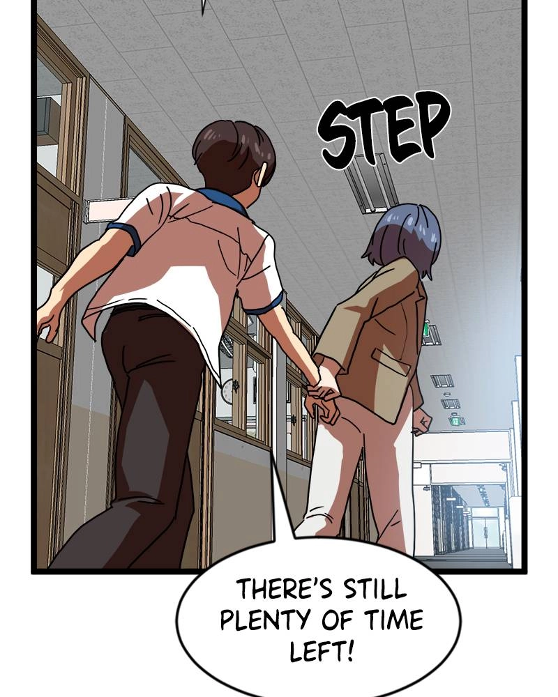 Double Click Chapter 42 Page 22