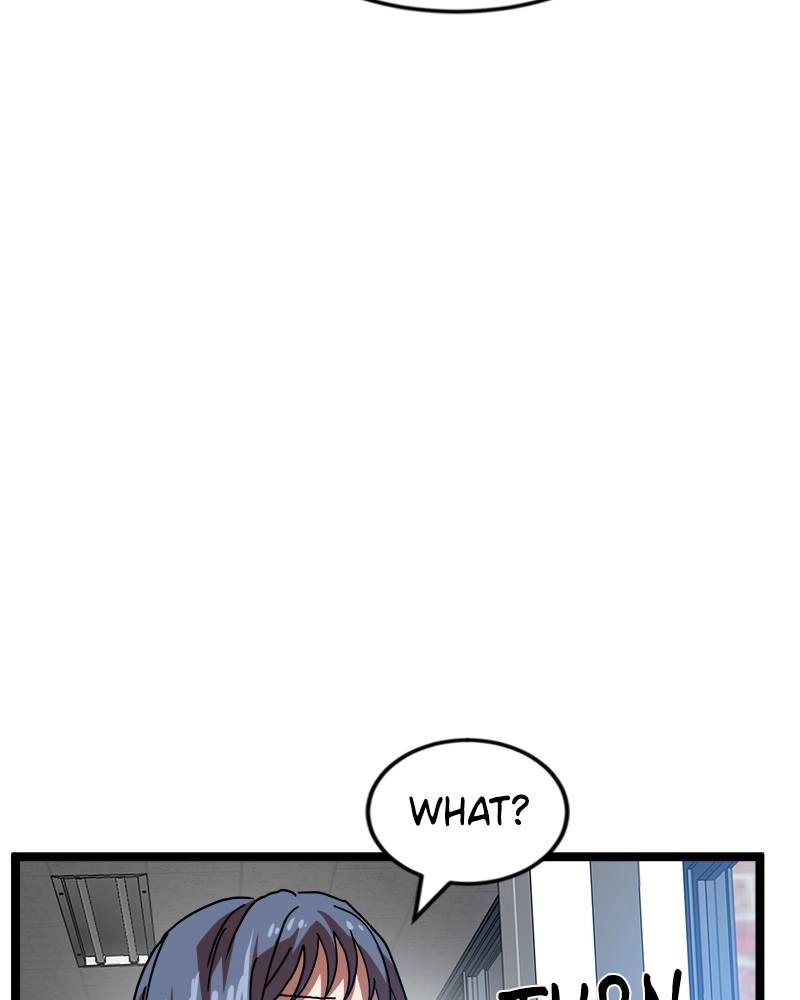 Double Click Chapter 42 Page 23