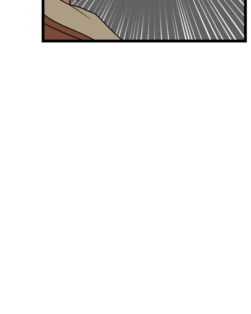 Double Click Chapter 42 Page 33