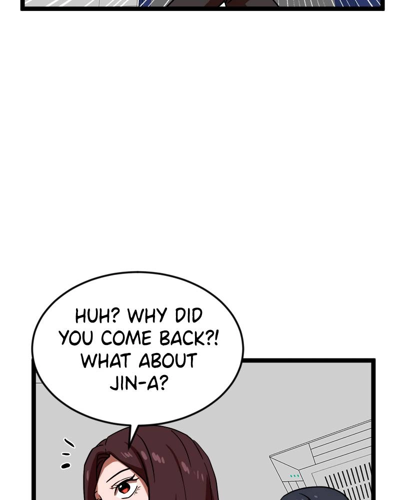 Double Click Chapter 42 Page 35