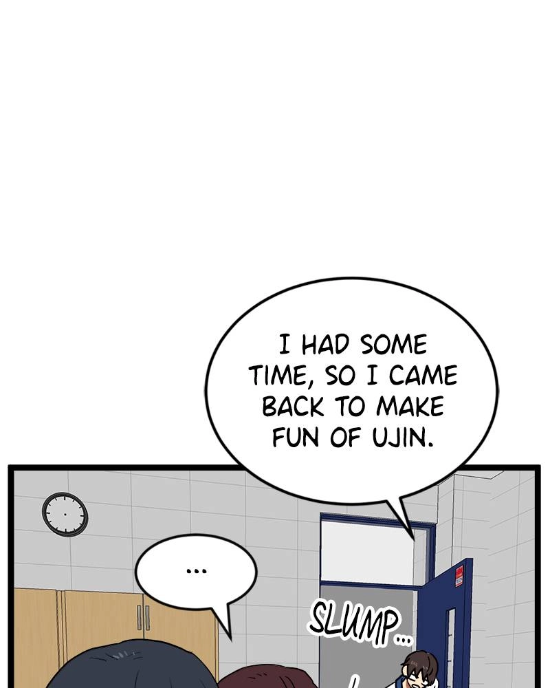 Double Click Chapter 42 Page 38