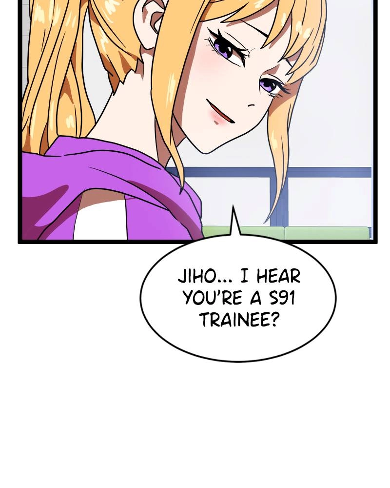 Double Click Chapter 42 Page 47