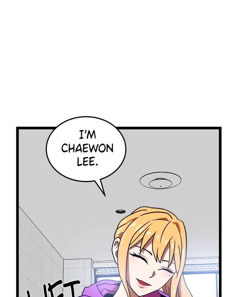 Double Click Chapter 42 Page 48