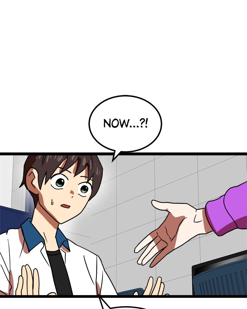 Double Click Chapter 42 Page 51