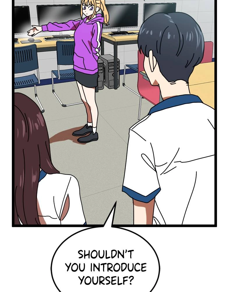 Double Click Chapter 42 Page 61