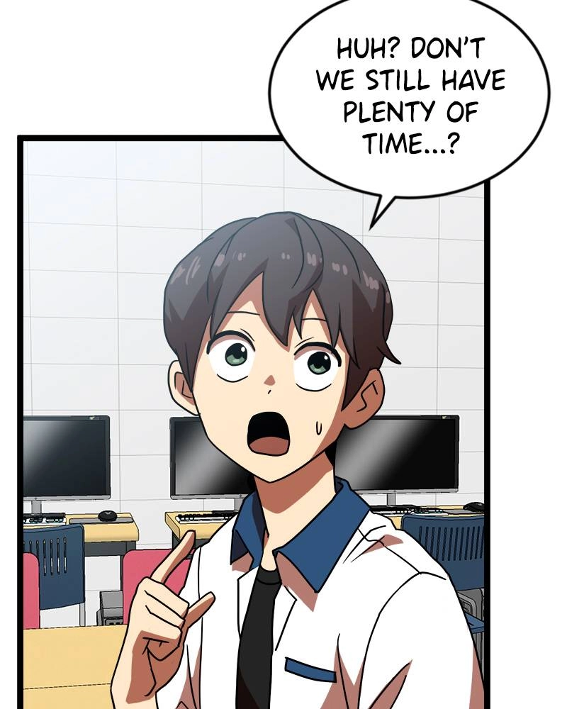 Double Click Chapter 42 Page 6