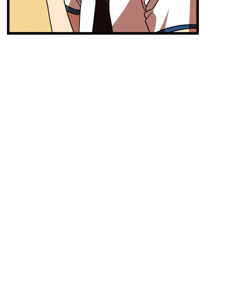 Double Click Chapter 42 Page 7