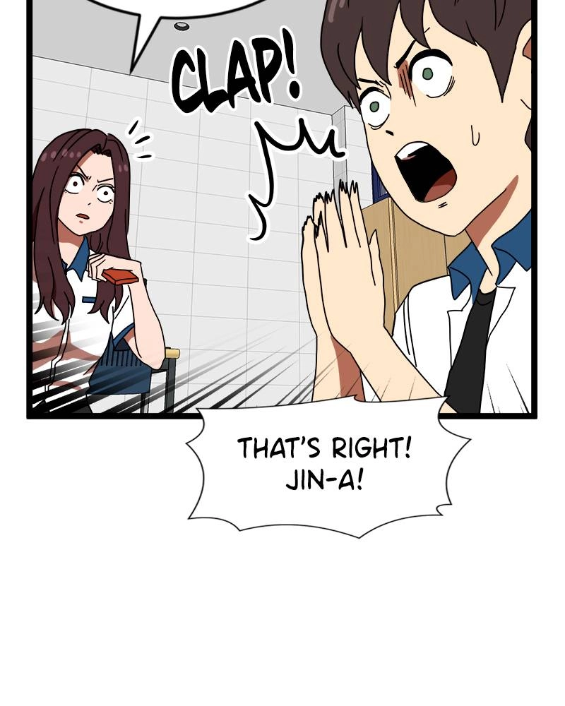 Double Click Chapter 42 Page 90