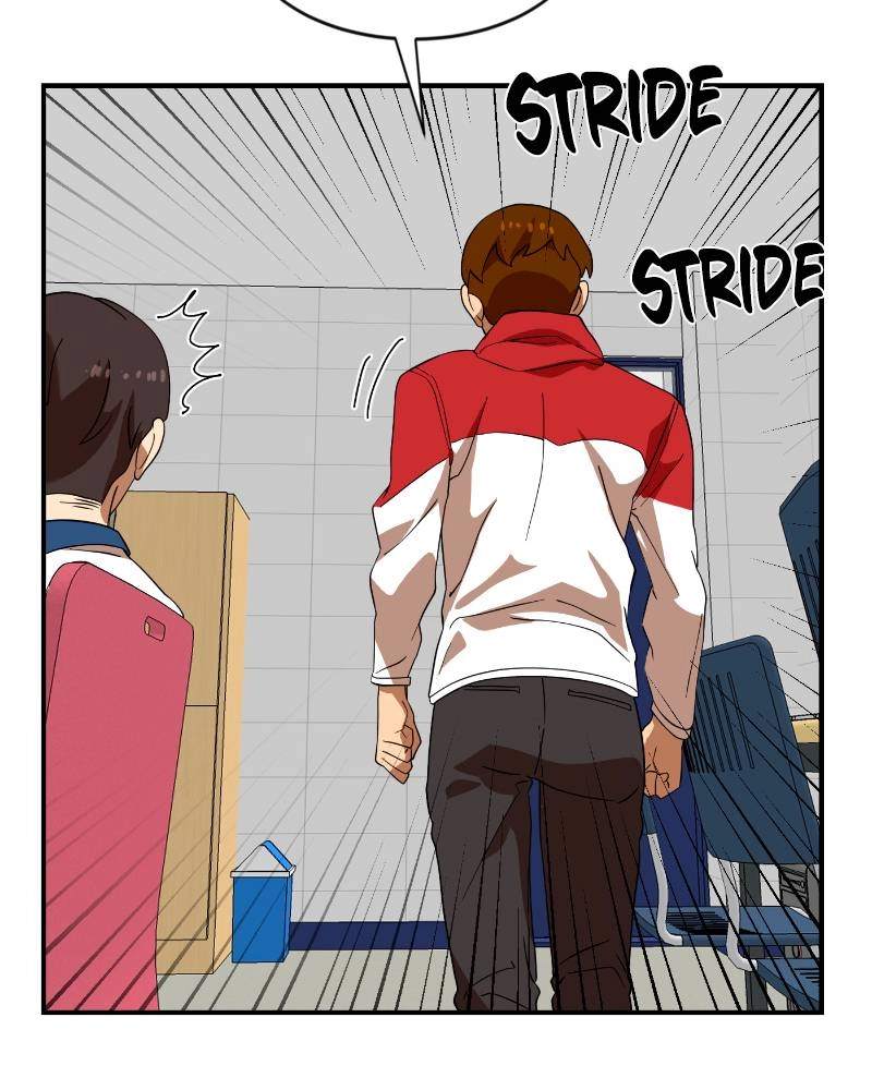 Double Click Chapter 51 Page 100