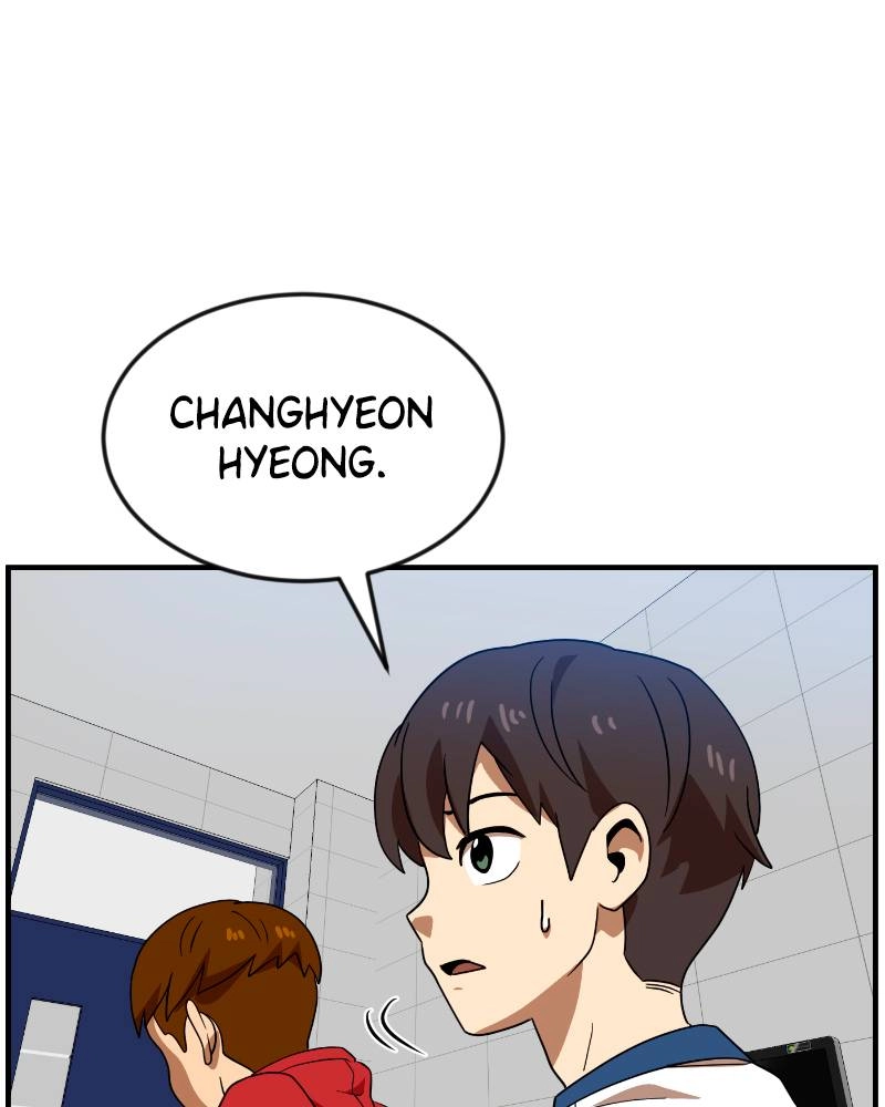 Double Click Chapter 51 Page 104