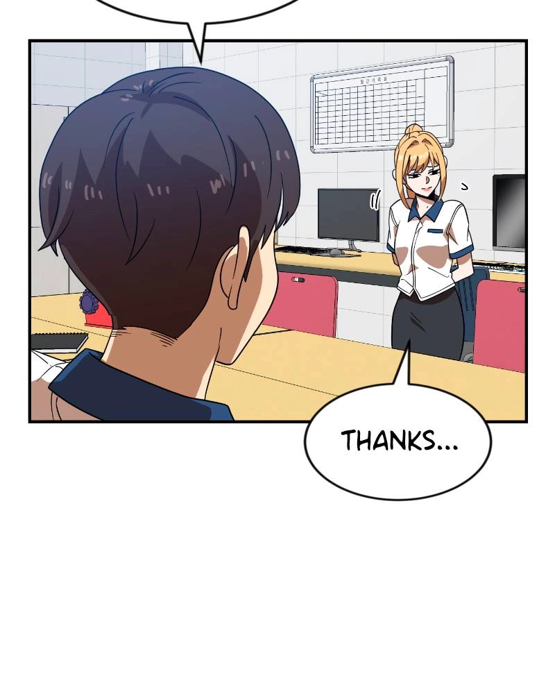Double Click Chapter 51 Page 113