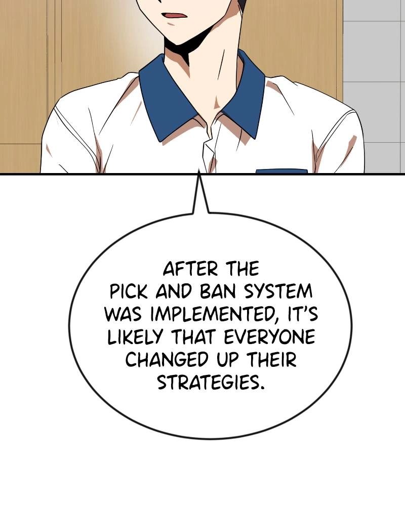 Double Click Chapter 51 Page 39