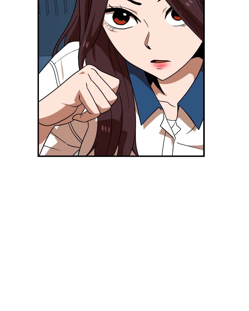 Double Click Chapter 51 Page 44