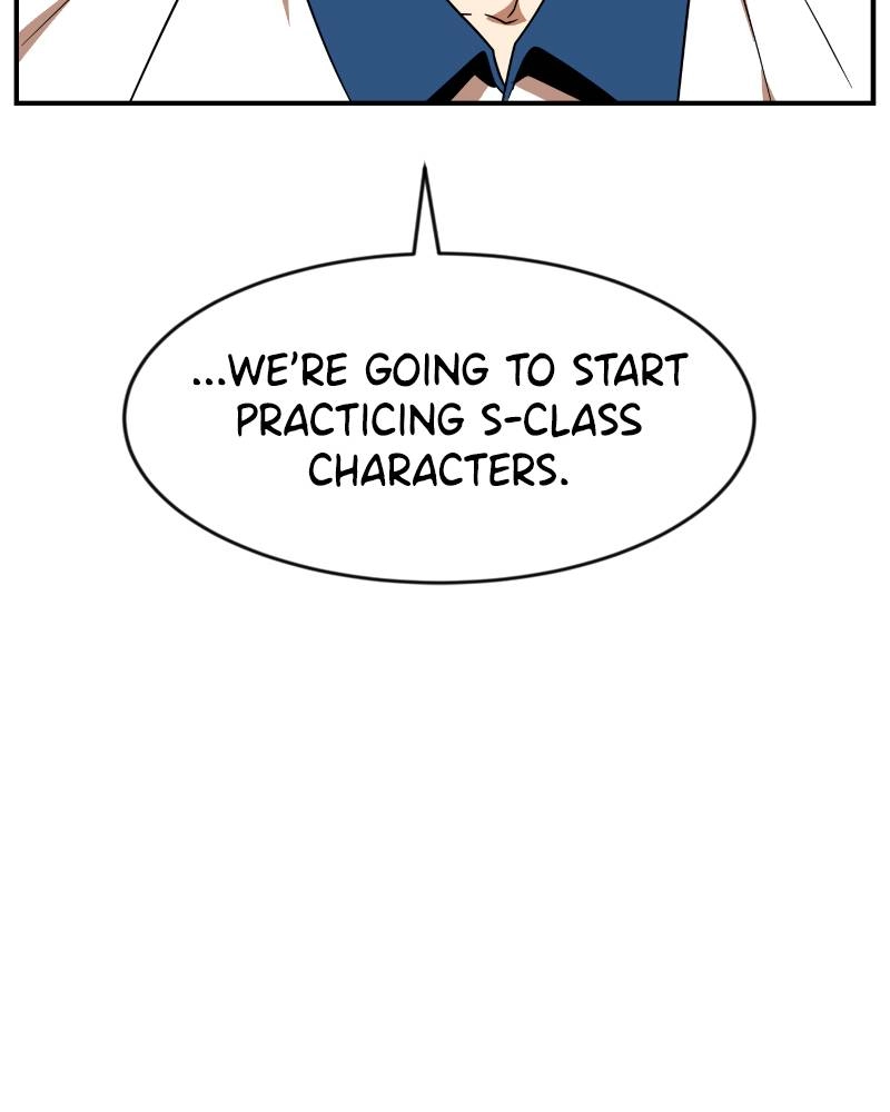 Double Click Chapter 51 Page 56