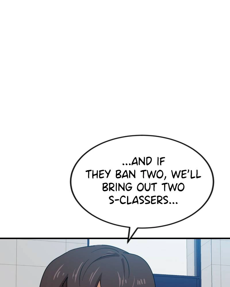 Double Click Chapter 51 Page 74