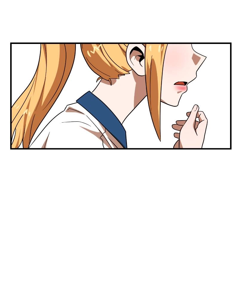 Double Click Chapter 51 Page 77