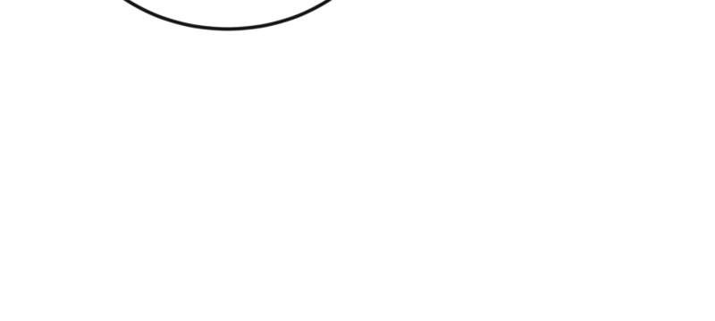 Double Click Chapter 51 Page 9