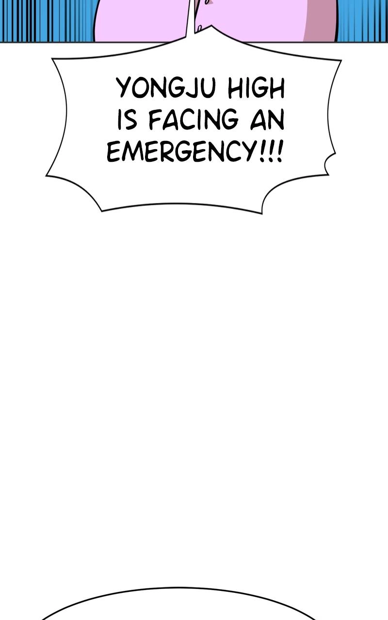 Double Click Chapter 131 Page 26
