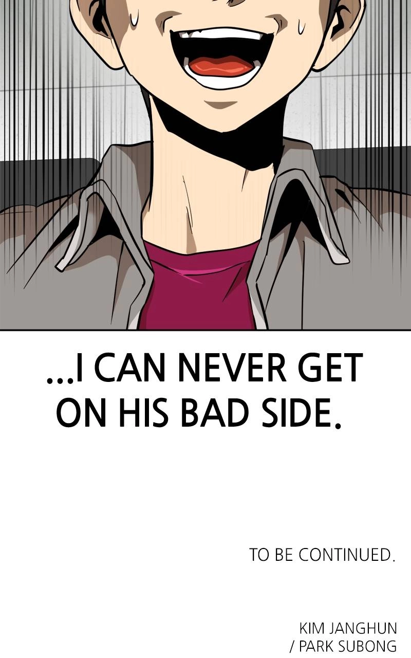 Double Click Chapter 146 Page 138